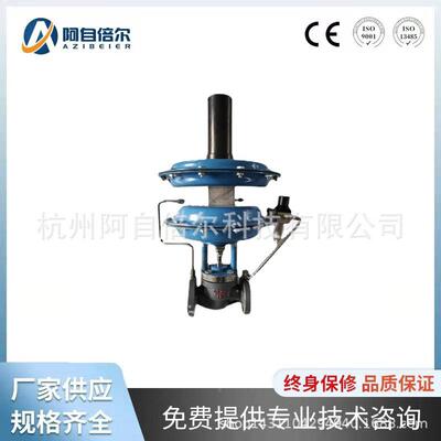 氮阀泄氮阀677氮封统配呼吸阀供可包邮自力系式微压调节阀