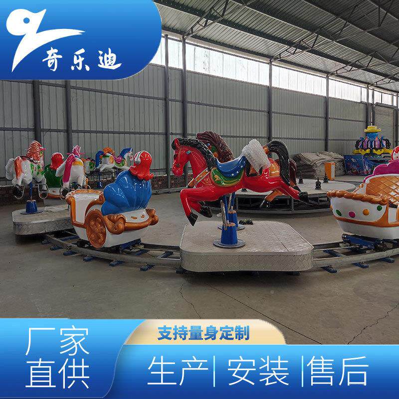 公园广MNXHC场摆摊中儿小型童游乐施欢乐马轨设道跑类火车设备源