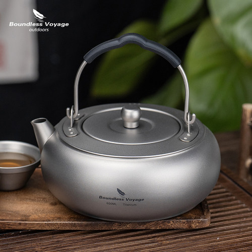 必唯纯钛户外烧水壶600ml便携露营煮水野营泡茶壶明火家用煮茶壶