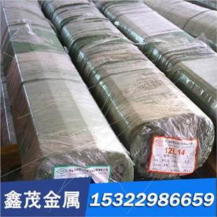 35SPb20易切削钢35S20冷拉光圆 优质10SPb20 10S20扁钢35S20方钢2