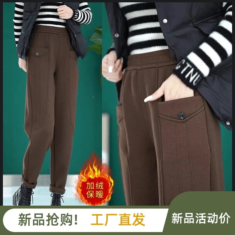 易旅优品服饰秋冬加绒打底休闲裤