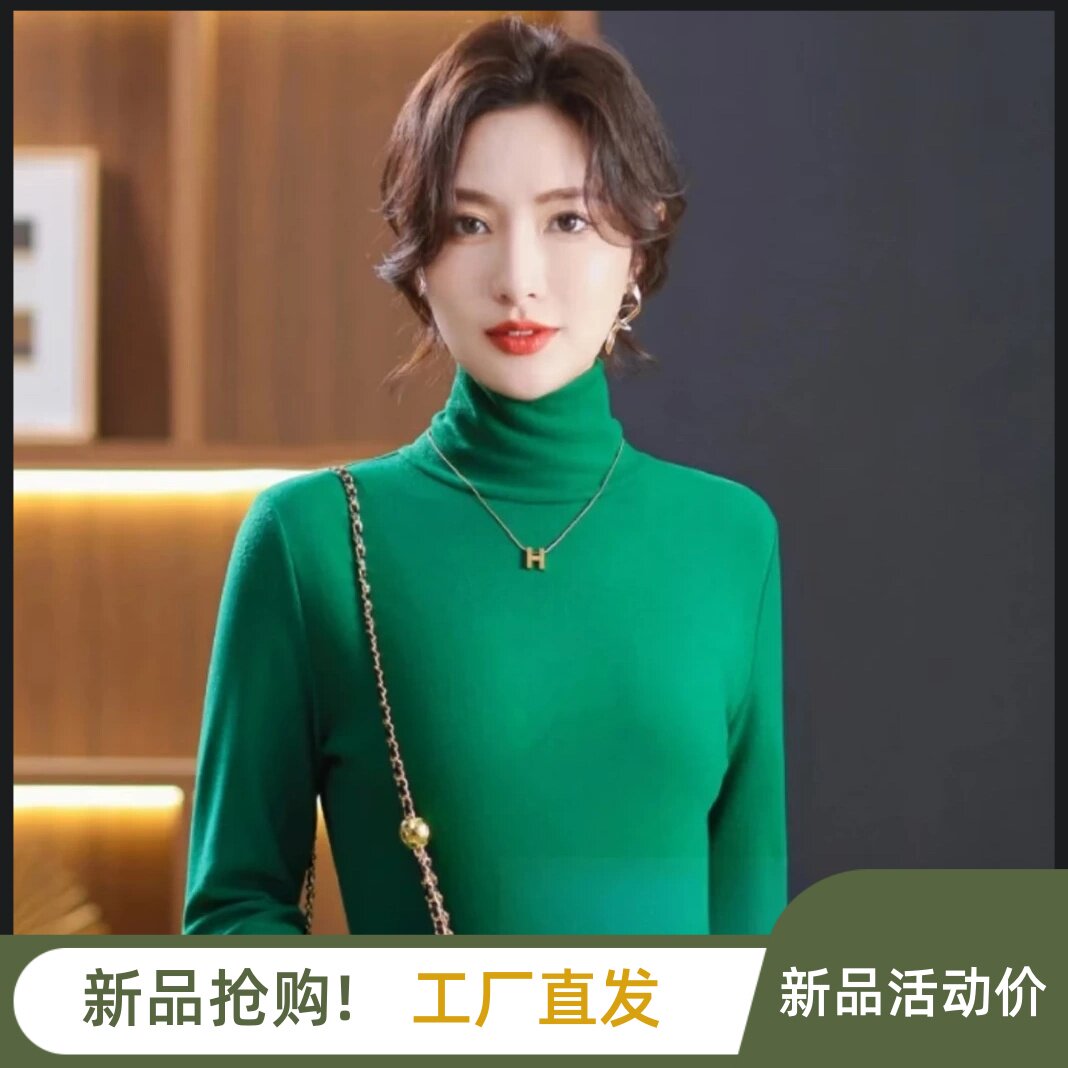 根彧精选个体店长袖打底上衣
