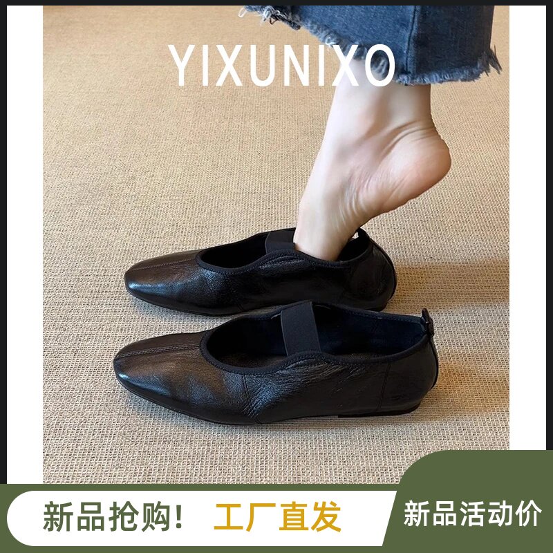 煜萱女鞋坊玛丽珍鞋单鞋