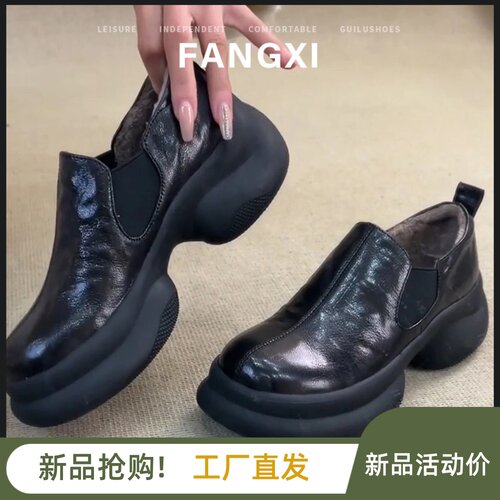 千紫阁女鞋店小皮鞋英伦风单鞋