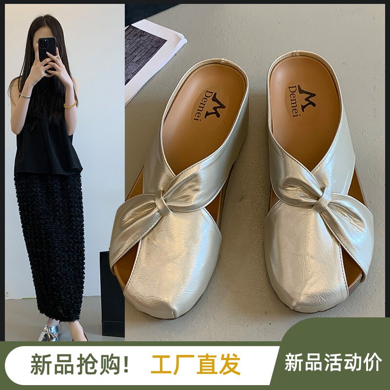 CCHENG女鞋一脚蹬半包凉鞋拖鞋图片