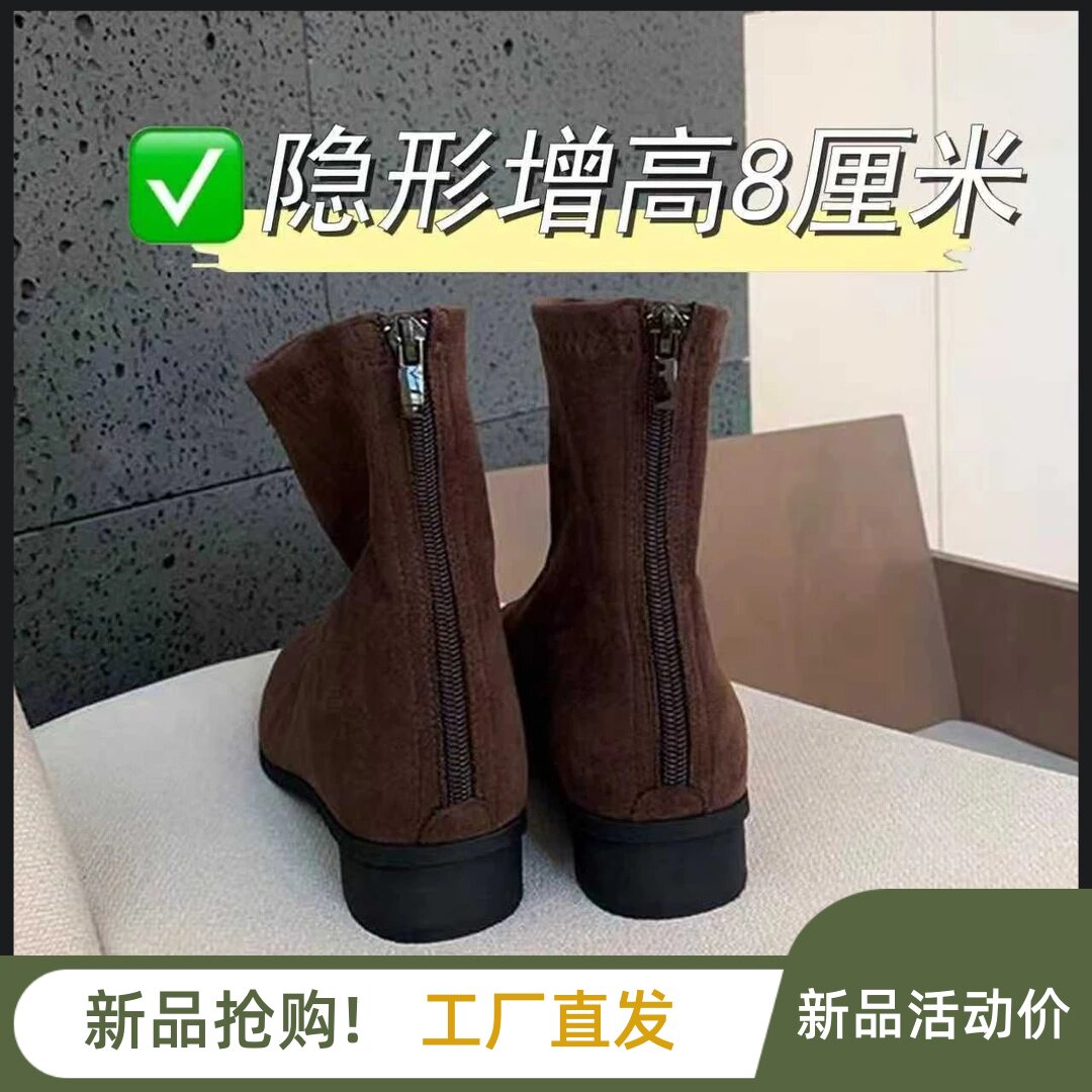 启航四季女鞋店粗跟短靴马丁靴