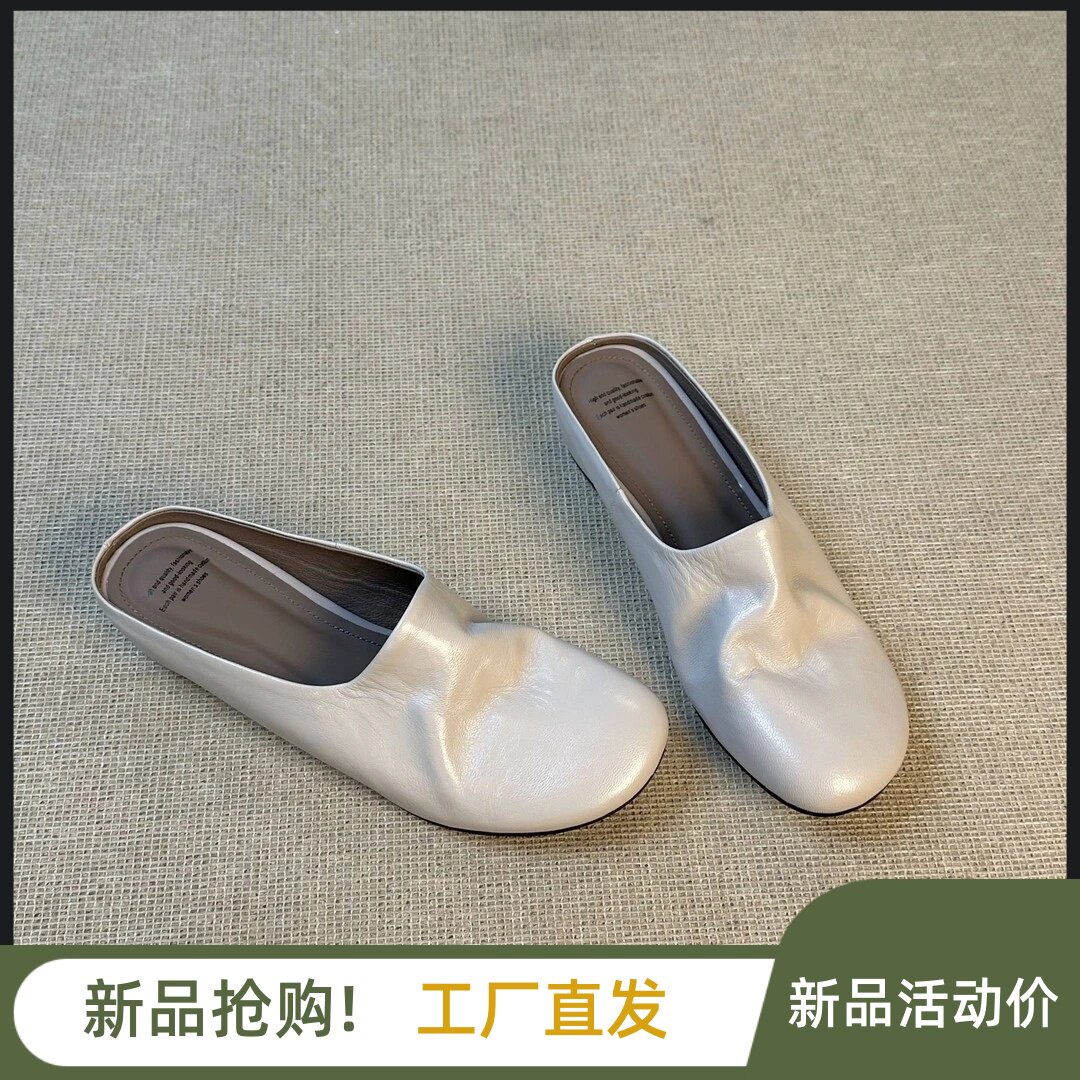 千紫阁女鞋店羊皮版简约穆勒鞋