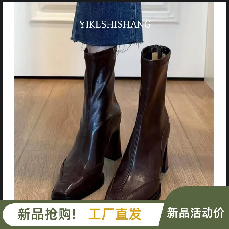 益客高端女鞋高跟短靴