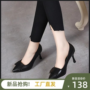 三个跟高工作鞋女鞋皮鞋单鞋