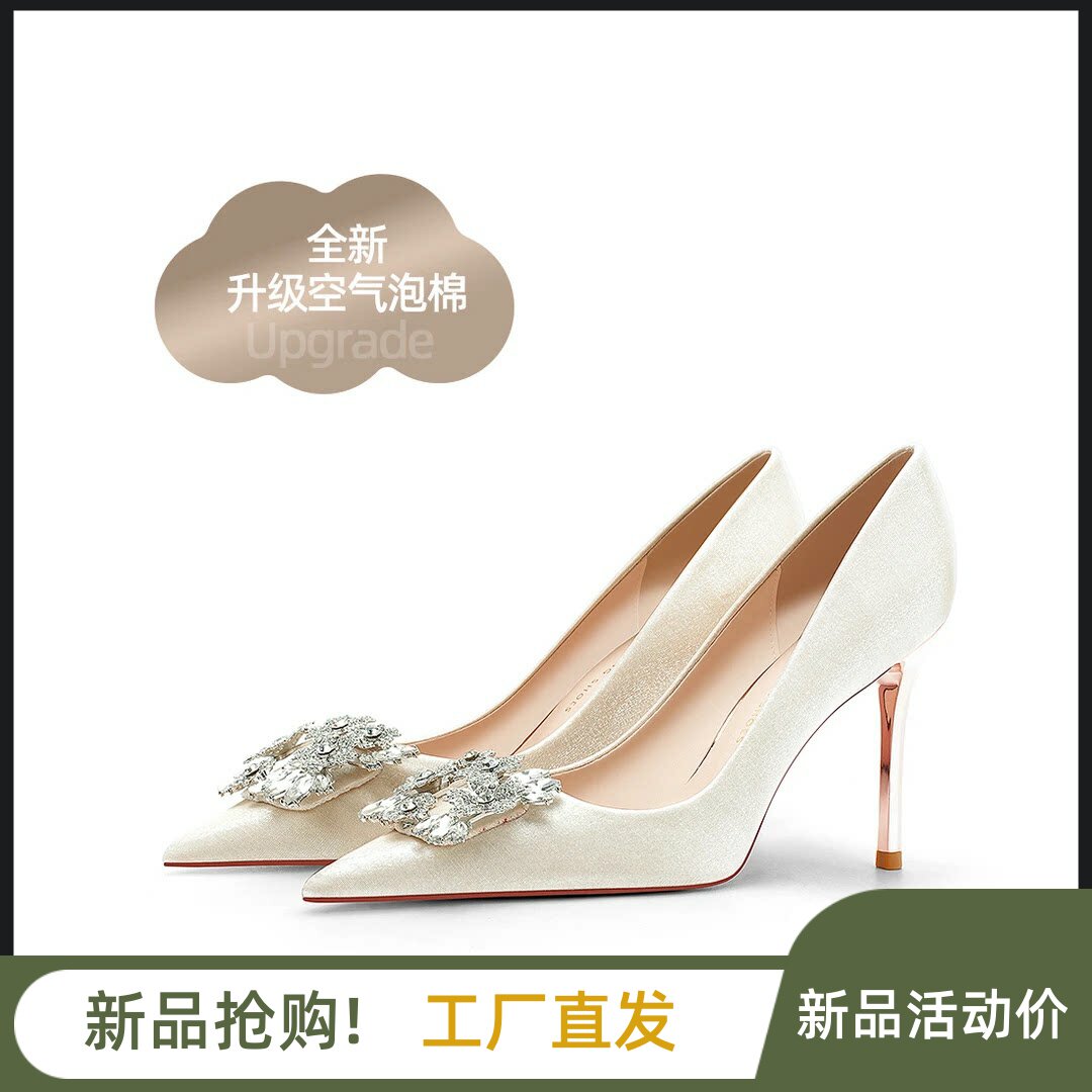法式禾秀婚纱两穿婚鞋女款2025