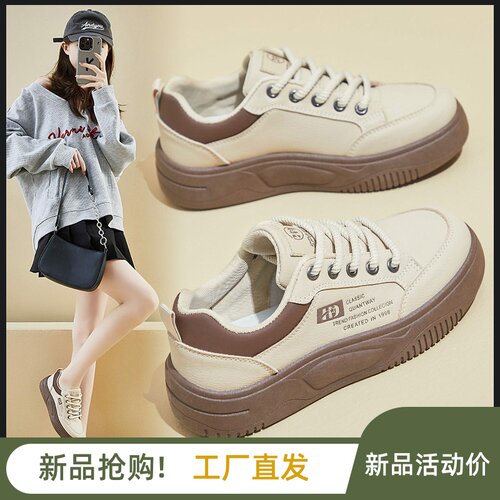 025秋新款韩版ins厚底增高运动鞋