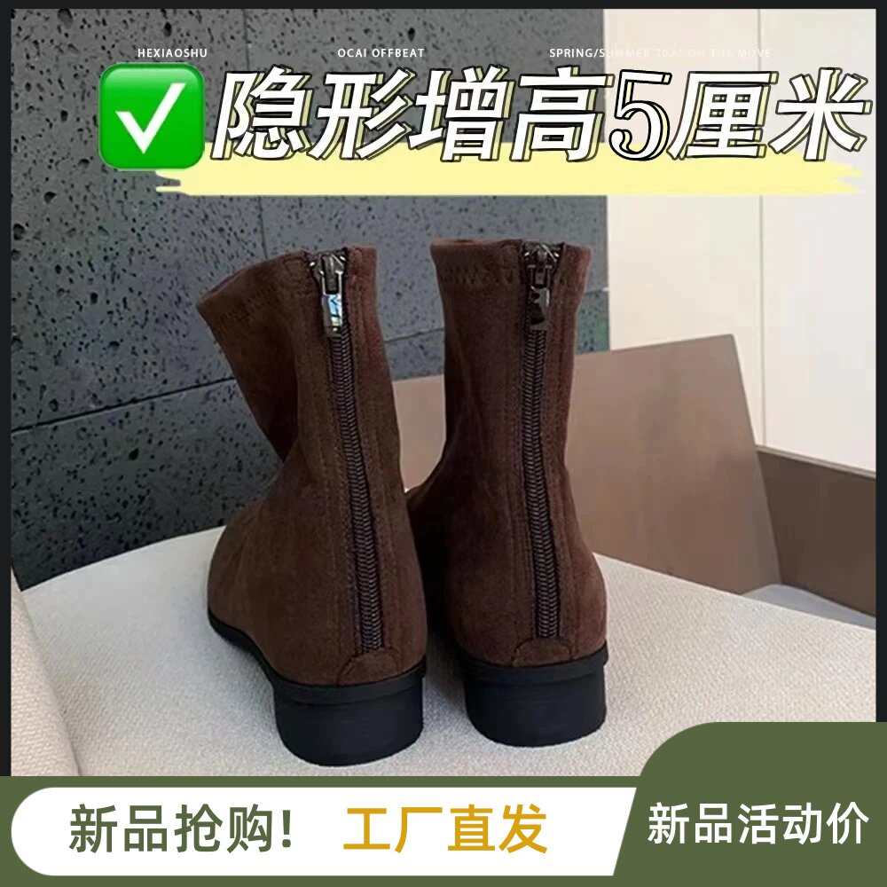 启航四季女鞋店粗跟短靴马丁靴