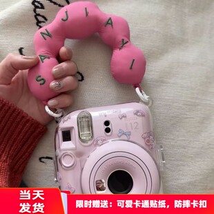 拍立得保护壳mini12手提防摔硬壳instax水晶保护壳相机外壳