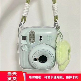 创意毛绒手提挂绳透明拍立得外壳适用mini12富士相机instax保护壳