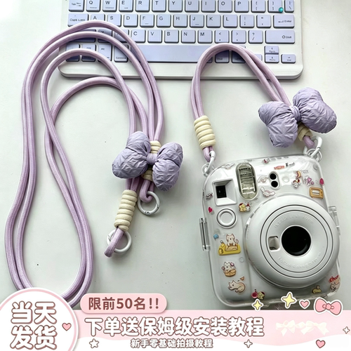 富士拍立得mini13/12防摔保护套