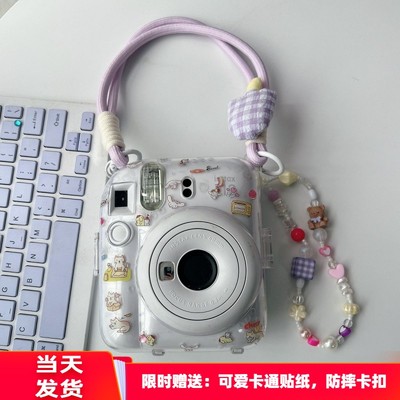拍立得mini12保护壳挂绳挂链