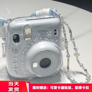 拍立得挂绳贝壳星星拍立得mini12保护壳手提绳短绳拍立得链条结实