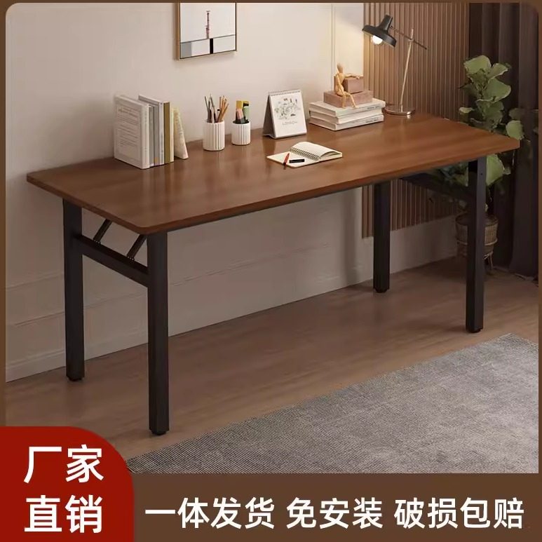 可折叠稳固耐用免安装一体发货图片