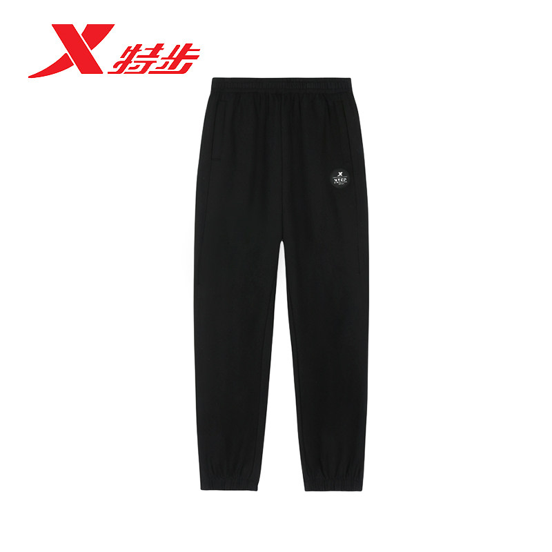 特步运动裤女裤2025秋季新款宽松休闲薄款针织长裤975328840040