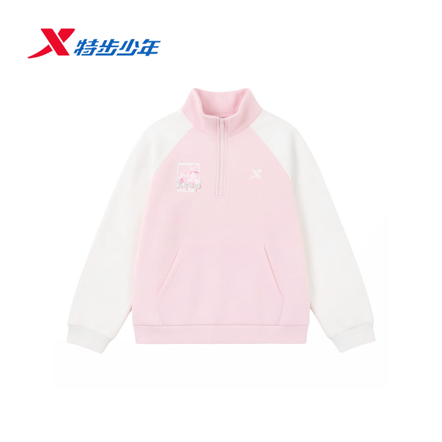 特步户外套头卫衣女童2026秋季新款宽松厚款针织卫衣674324204161