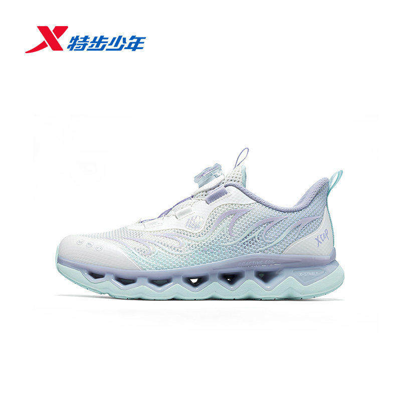 特步儿童女大童减震旋跑步鞋2026夏季新款轻便运动鞋674214114012