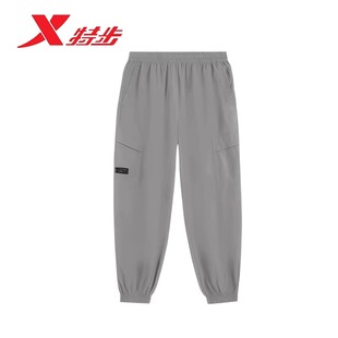 新款 2025秋季 冰丝速干裤 梭织工装 男975329560283 特步男裤 裤 运动裤