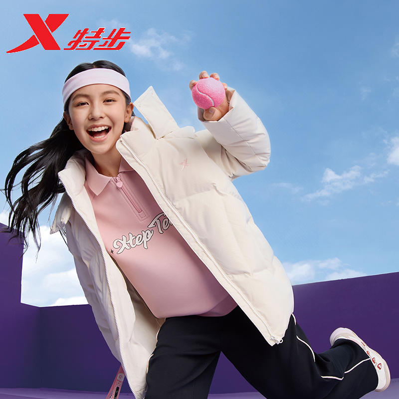特步儿童羽绒服女大童2025冬季新款宽松保暖防风外套675424194152