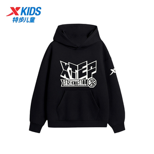 特步儿童卫衣男童2025秋季新款休闲篮球连帽上衣长袖675325084200