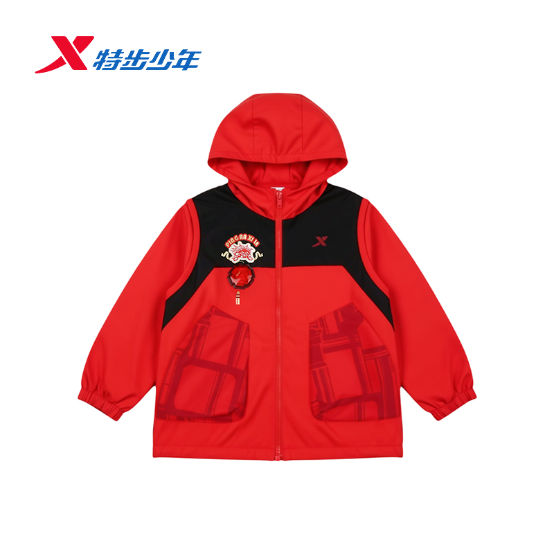 特步儿童男小童加绒外套新年款2026春季花灯梭织风衣674125333206