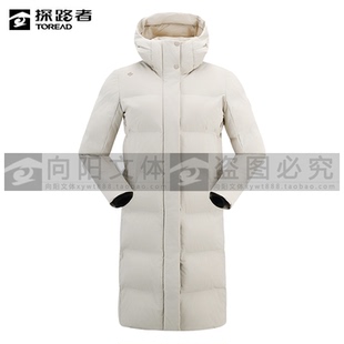 探路者羽绒服2025秋冬款男女式长款羽绒服TADDAN91629/92630