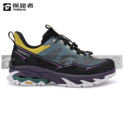 探路者徒步鞋2025秋冬款男式防水徒步鞋TFAAAN91220/92220