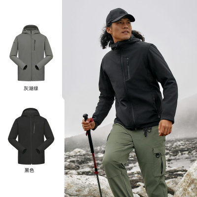 探路者软壳外套男秋冬新款户外防风防寒登山旅行上衣TAEEBM91842