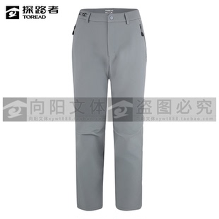 装 TAMMAN91043 2025秋冬款 软壳裤 92044 男式 探路者裤