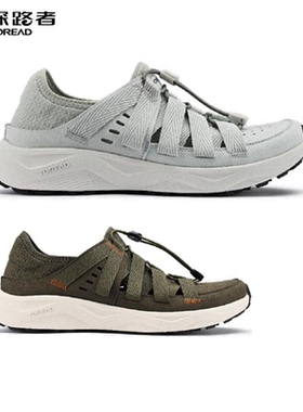 探路者徒步鞋男女式 春夏款舒适轻便休闲鞋TFAAAM81207/82207