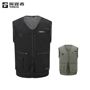 探路者2024春夏新款男式马甲TAFFAM81521