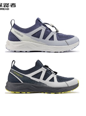 探路者徒步鞋 夏男式鞋TFAAAM81252/82252