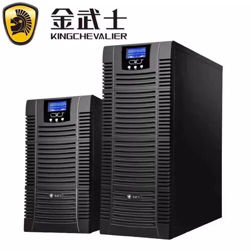 金武士UPS不间断电源ST10KVA在线式10KVA9KW机房医疗续航内置电源