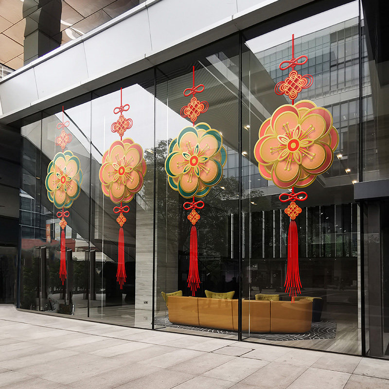 大型商场酒店商业广场服饰店橱窗创意中国结春节喜庆桃花静电贴膜