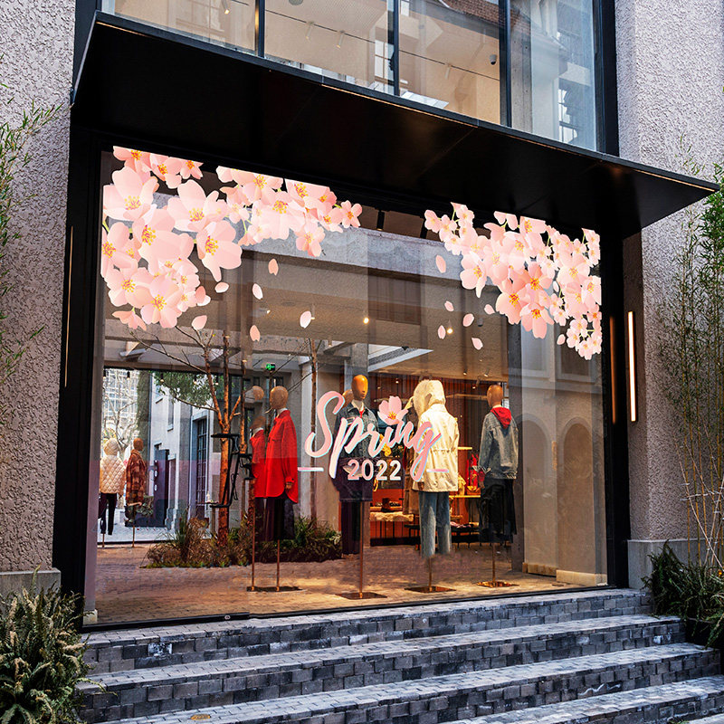 商场酒店女装服饰店橱窗春天粉色系樱花氛围布置玻璃贴纸静电贴膜