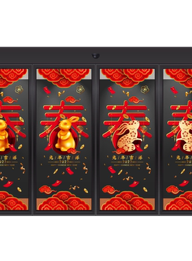 立誉超大新年橱窗新中式装饰