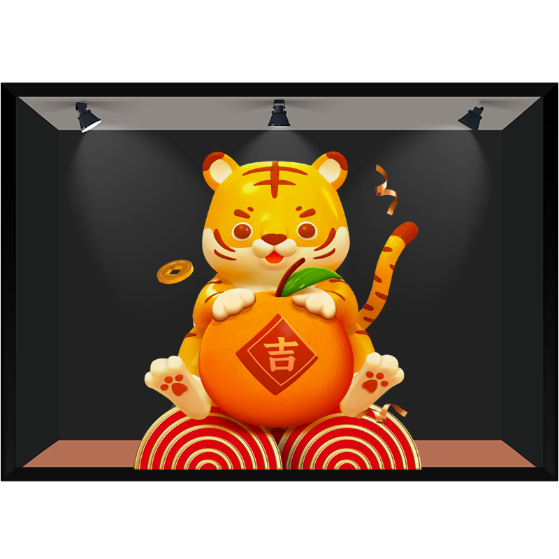 虎年栏杆装饰立誉橱窗卡通老虎