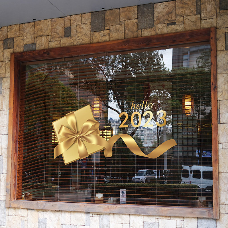 商场服饰店礼品店黄金珠宝店橱窗新年丝带礼盒装饰静电玻璃贴膜