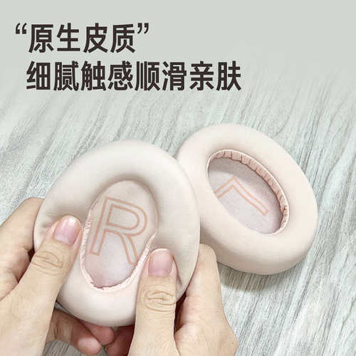 【耳罩配件】iKF Kings通用Pro替换耳机套罩头戴式耳机海绵套2.0