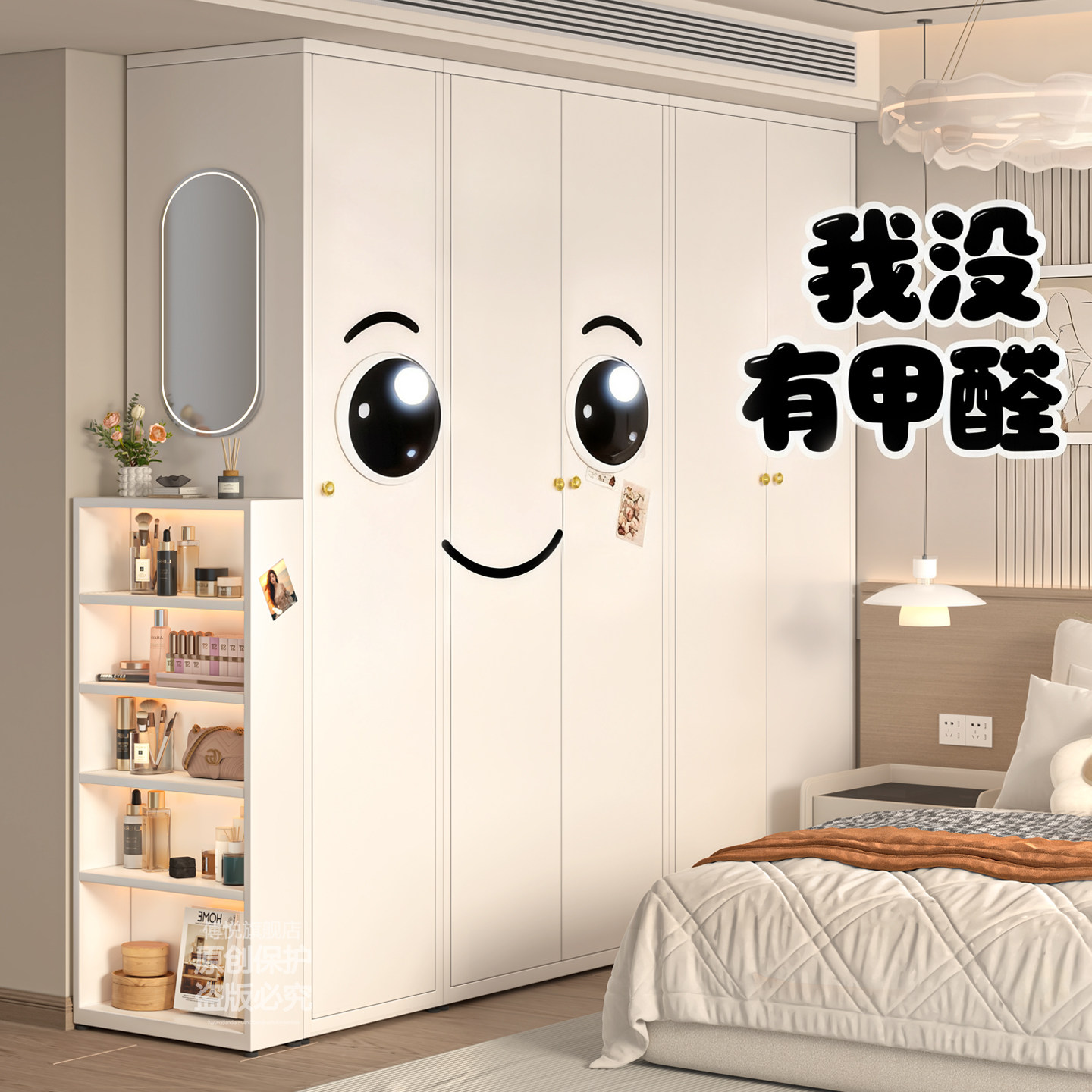 钢制衣柜卧室铁艺家用铁皮金属儿童衣柜简约现代大容量衣橱收纳柜
