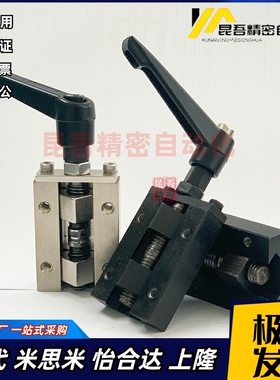 直线导轨夹具钳制器PLGH PLGK ICG91/92-H24 H28 H30 H33 H36 H42