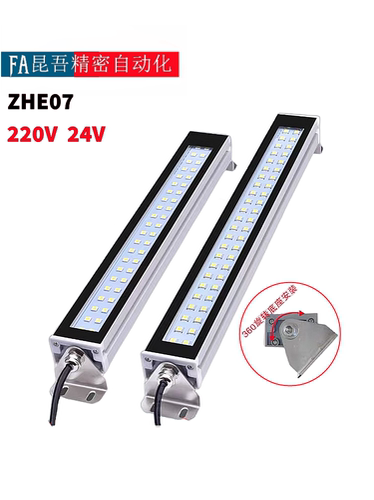 怡合达LED防爆照明灯经济型 ZHE07-215/300/415/595/785/1000-1/2
