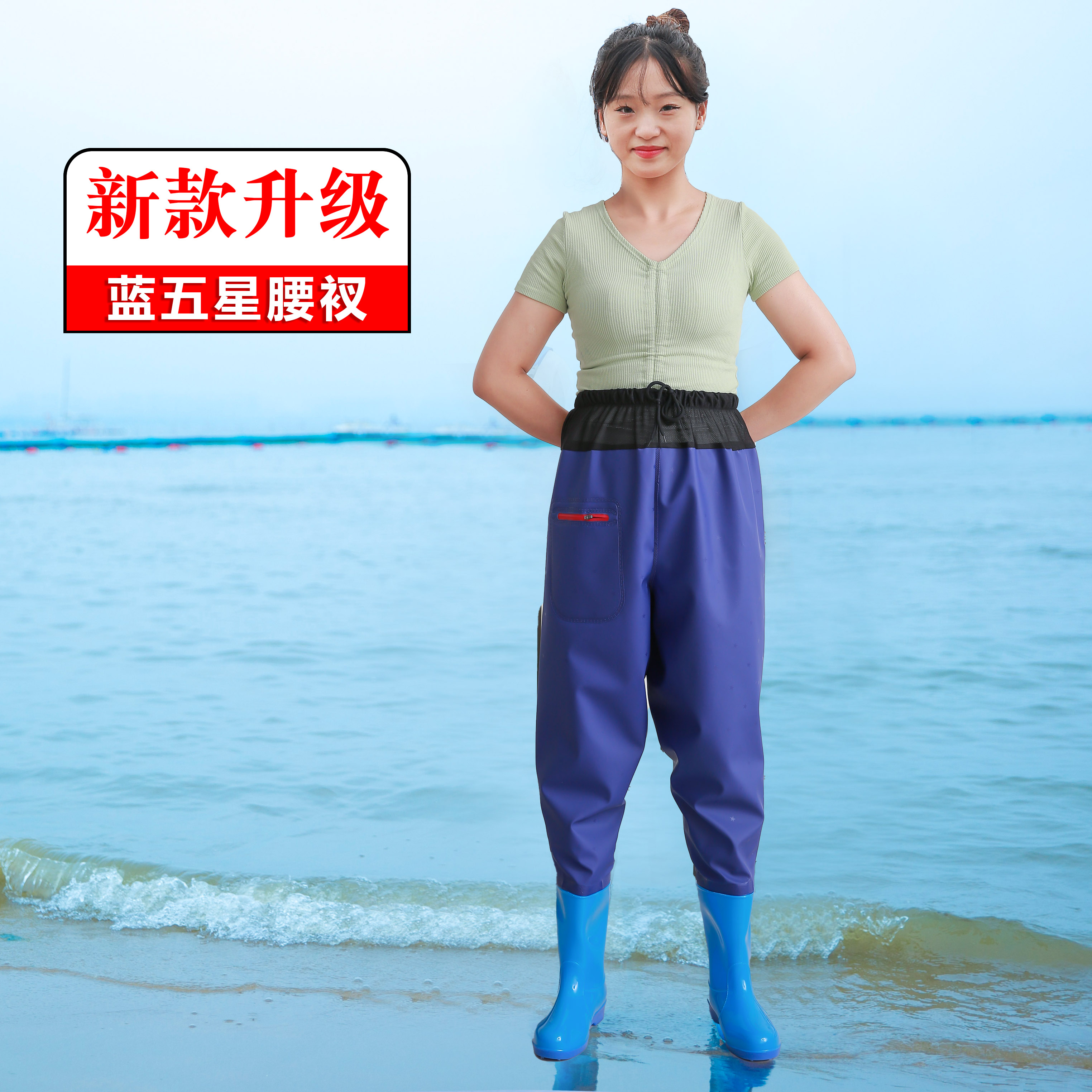女士下水裤半身连体赶海雨裤带雨鞋防水衣服沙滩裤捉鱼捕鱼女叉裤