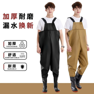 下水裤半身防水衣雨裤带雨鞋抓鱼全身男女连体超轻水裤下海防水裤