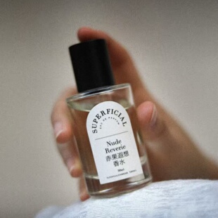 SUPERFICIAL香水海上来信梦幻之境赤果遐想无眠夜行试香小样