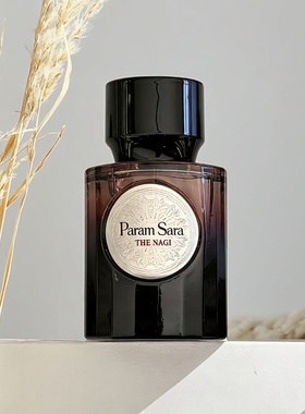 Param Sara乾与坤香水the mandala印度Nirvana圆空安乐试香小样